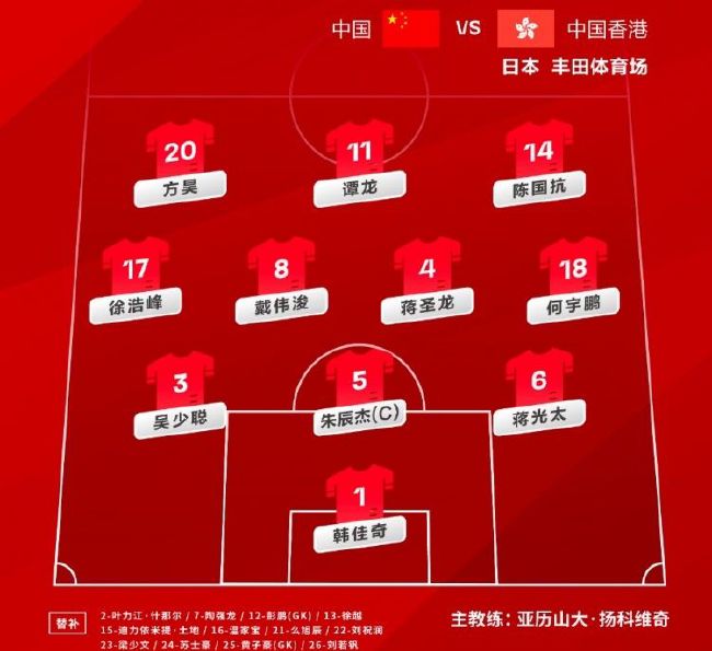 精品一区二区三区视频在线观看免