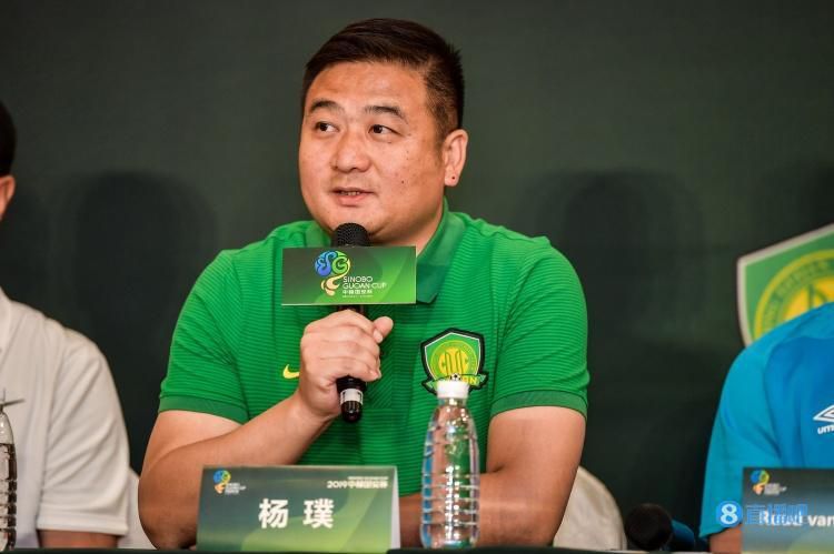 久操app