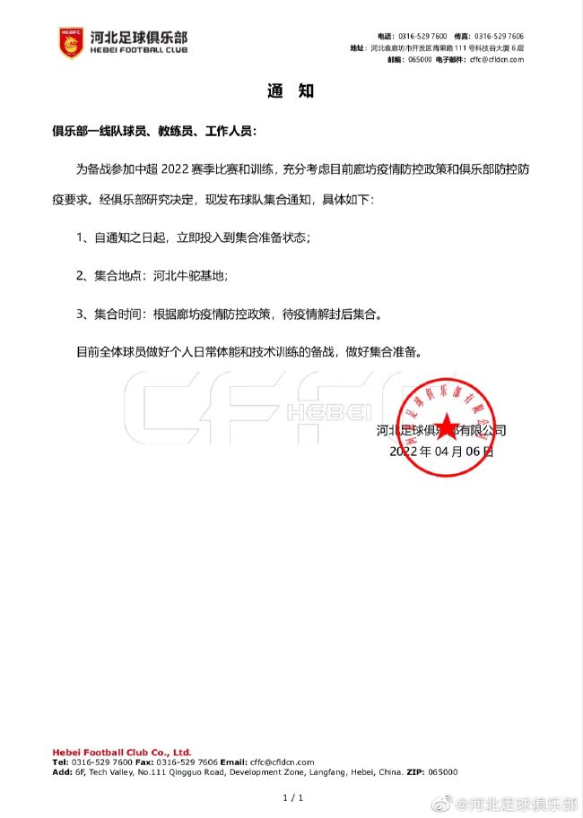 亚洲va欧美va国产综合下载