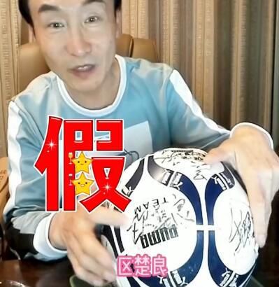 逍遥绳艺字母圈