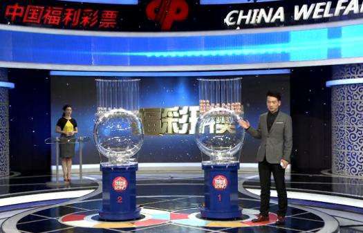 久久综合九色综合欧美98