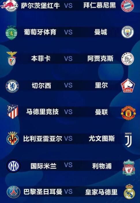 国产白丝