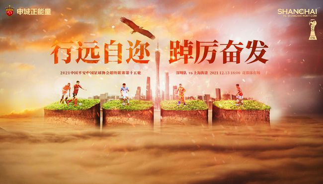 中文字幕精品一区二区2021年