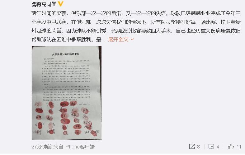 看污片网站