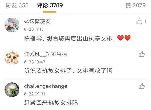 拐卖粗大高h繁交