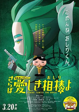 亚洲成人精品久久久