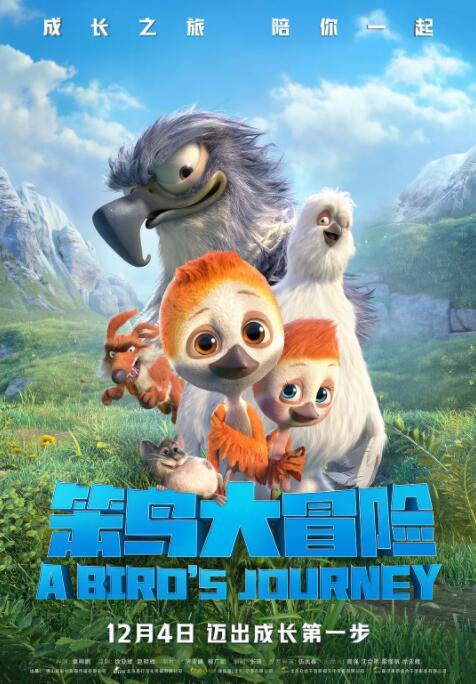 羞羞答答视频