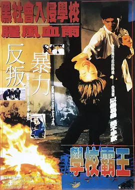 狠狠狠色丁香婷婷综合久久五月