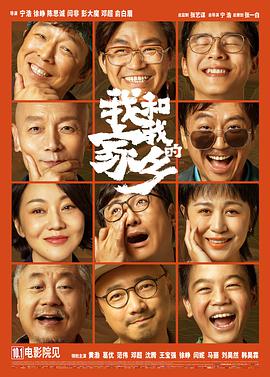 男人桶女人30分钟完整