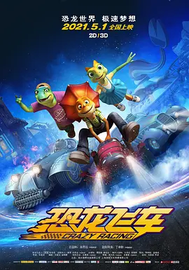 国产精品久久久久久一区二区三区