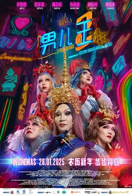 91免费视频免费版