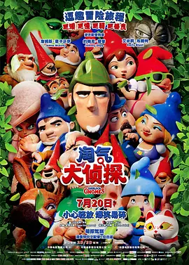 中文字幕在线看