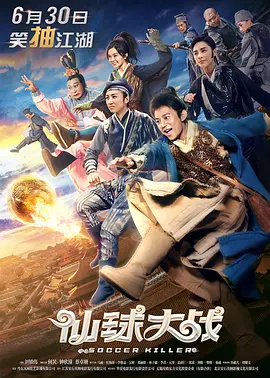 gogo人体做爰大胆视频