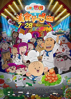 白嫩尤物在线播放网站