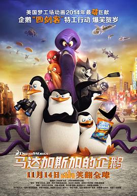 台湾佬中文综合
