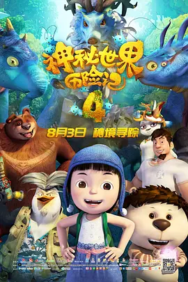 亚洲色图视频在线