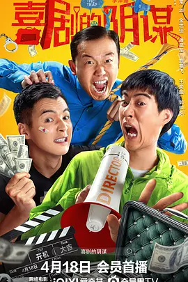 五月天色网站