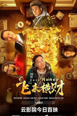 久久窝窝国产精品午夜看15