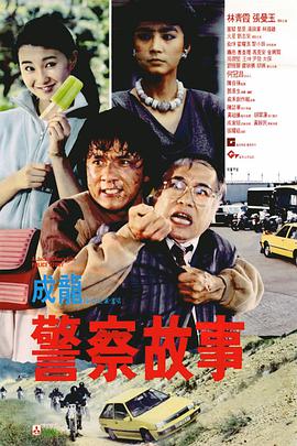 lubuntu最佳线路检测4