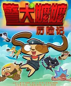 狠狠色狠狠色综合曰曰