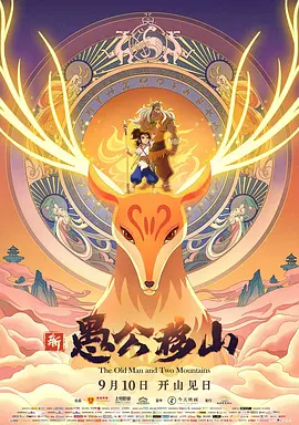 99热精品成人免费观看
