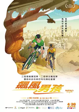 亚洲国产欧美在线人成aaaa20