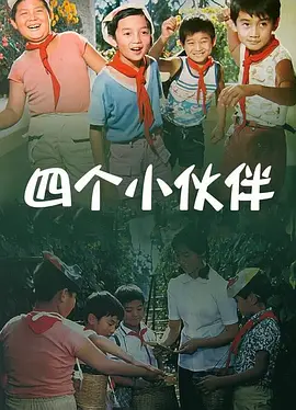 97久久天天综合色天天综合色hd