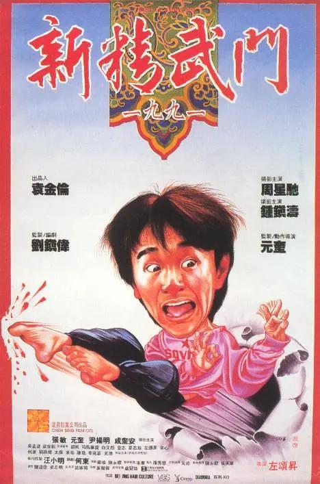 久久久不卡国产精品一区二区