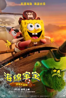 性爱女的秘密