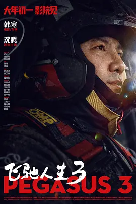 视频二区中文字幕欧美