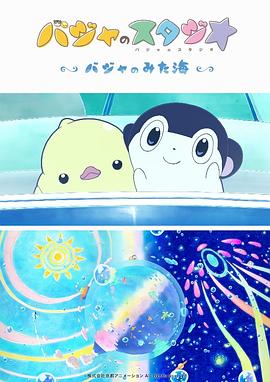 国产chinese男男gay免费网站