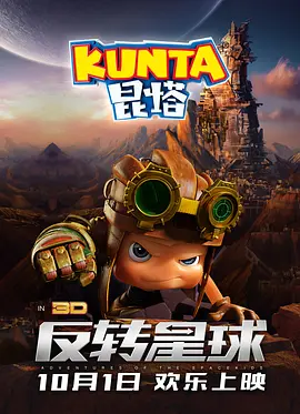 情非得已之生存之道