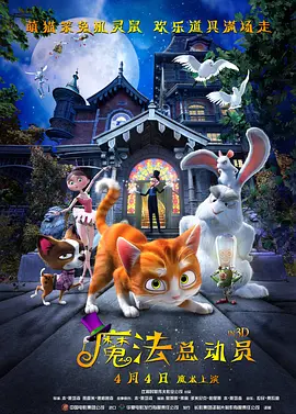 成年性夜免费视频18勿进
