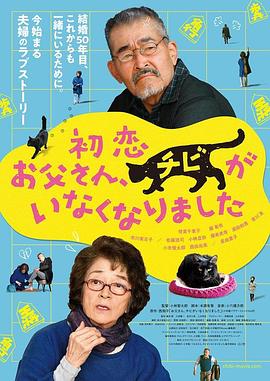 免费播放国产性色生活片