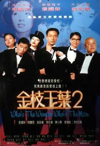 亚洲美腿丝袜综合一区
