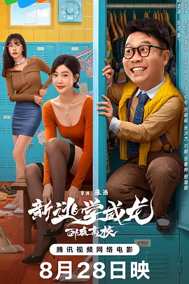 亲切和漠不关心