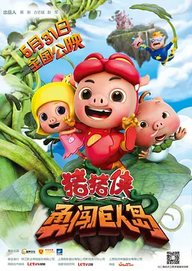 精品性久久