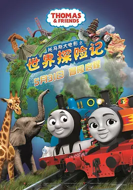 二次元兔女郎泳装内衣套装图片