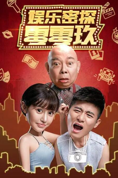 草莓视频在线观看无限看