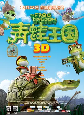 国产精品久久久久久一区二区三区