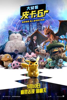国产精品久久久精品三级