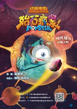 国产一区二区黄