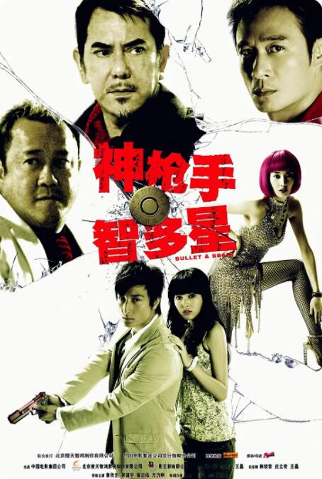 亚洲男人天堂网站