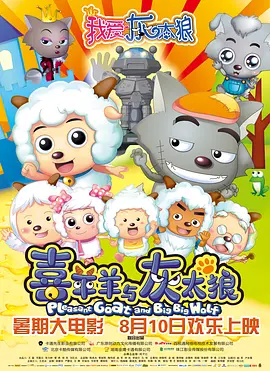 情侣们的隐秘自拍