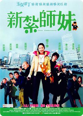 国产麻豆精品高清在线播放