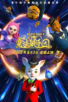 保姆和意外