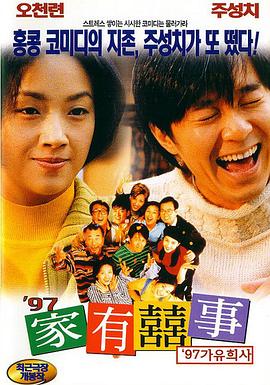一区二区网站