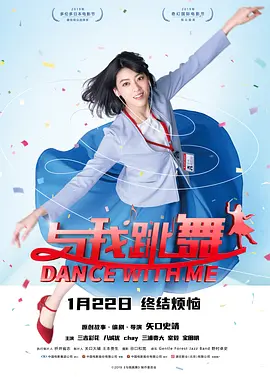 娇妻出租
