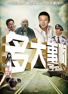 91中文字幕丝袜诱惑