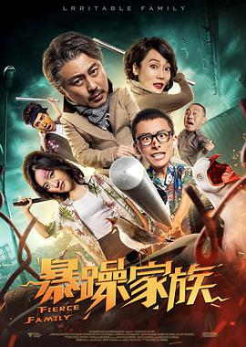 五月情网